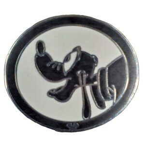 Disney Pluto Trading Pin Hidden Mickey Mouse Pet Dog Silhouette Brooch Lapel Pin